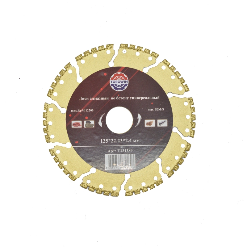 Metal Cutting Vacuum Brazed Diamond Saw Blade Cut off for Rebar Sheet Metal Angle Iron Stainless Steel